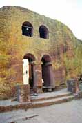 Gate in stone church area. Lalibela. North, Ethiopia.