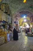 Bazzar (Bazar-e Bozorg) at Esfahan. Iran.