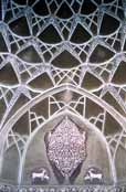 Traditional house Khan-e Borujerdi. Kashan. Iran.