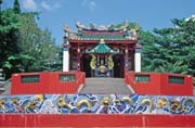 Chinese temple Tua Pek Kong at Kuching city. Malaysia.
