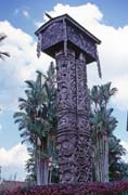 Huge dayak totem. Kuching city. Malaysia.