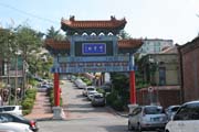 Chinese town at Incheon. South Korea.