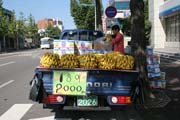 Incheon. South Korea.