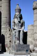 Luxor temple. Egypt.