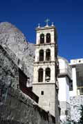 St Katherine's Monastery. Egypt.