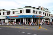 Plaza de Marte, Santiago de Cuba. Cuba.