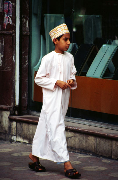 At the street at Shiraz town. Iran.