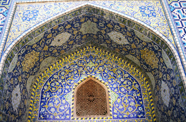 Emam mosque. Esfahan. Iran.