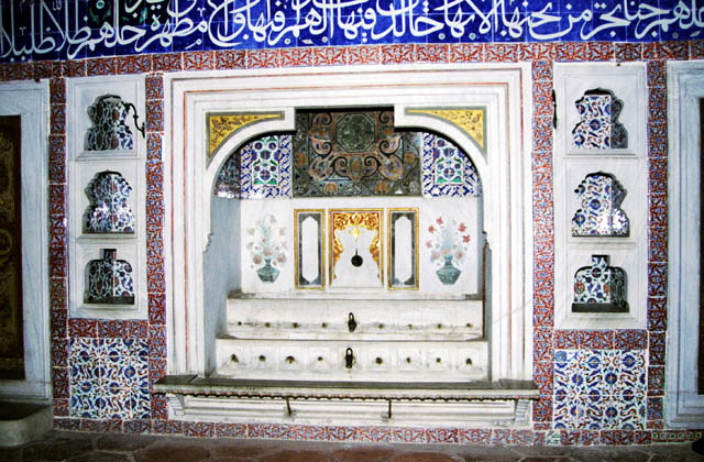 Topkapi Palace, home to all the Ottoman sultans. Constructed by Mehmed II after the conquest of Constantinapolis in 1453. Istanbul. Turkey.