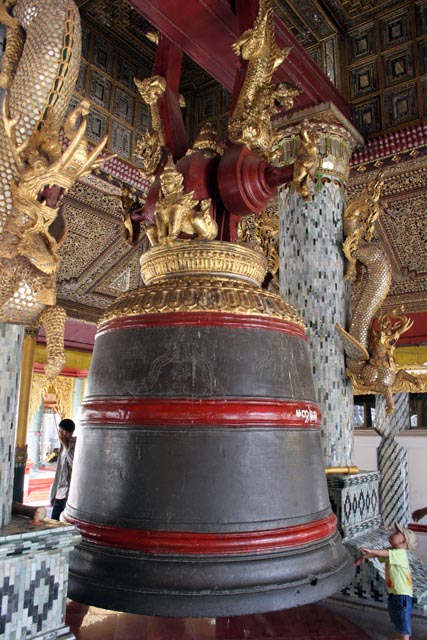 Shwedagon Paya, Yangon. Myanmar (Burma).