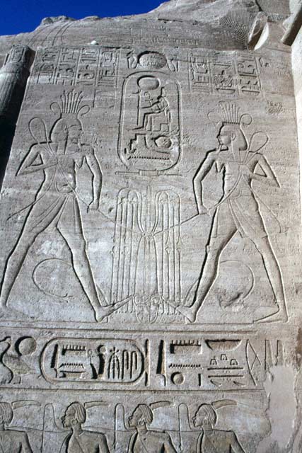 Temple of Abu Simbel. Egypt.