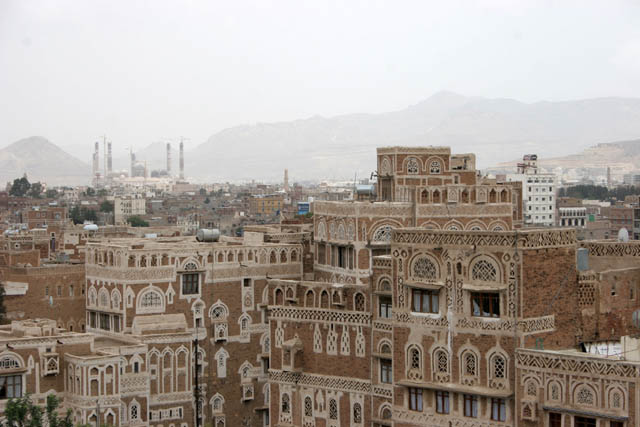 Houses at old quarter of Sana capitol. Yemen.