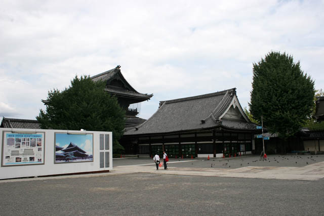 Higashi Hongan-ji temple, Kyoto. Japan.