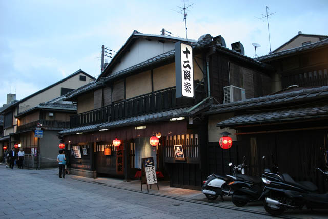Sunset Kyoto at Gion district. Japan.